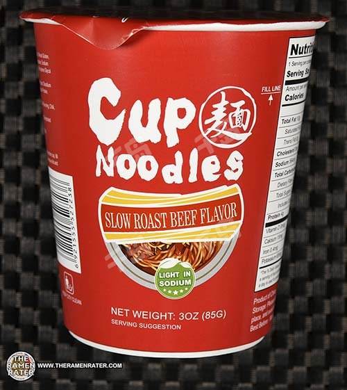 Cup Noodles Slow Roast Beef Flavor