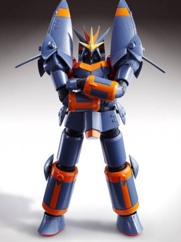 Gunbuster