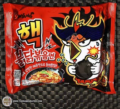 10,000 SHU Hek Buldak Bokkeummyun (Nuclear Fire Noodle/2x)