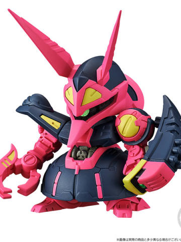 FW SD Gundam Neo (03) NRX-055 猎犬 玫瑰红配色