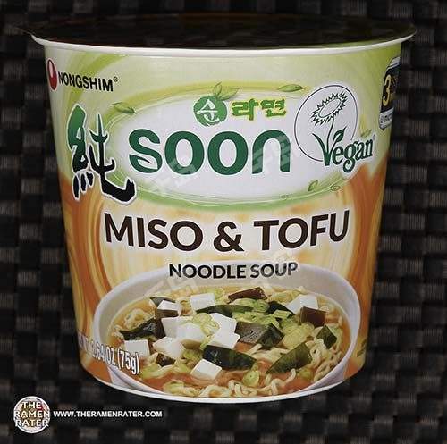 Miso Tofu Noodle Soup