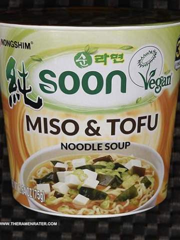 Miso Tofu Noodle Soup