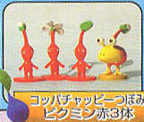 Pikmin 2 Collection Figure 红色皮克敏 Vol.2