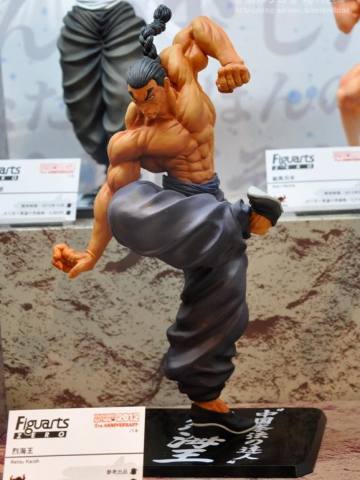 Figuarts ZERO 烈海王 