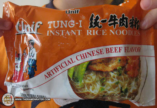 Artificial Chinese Beef