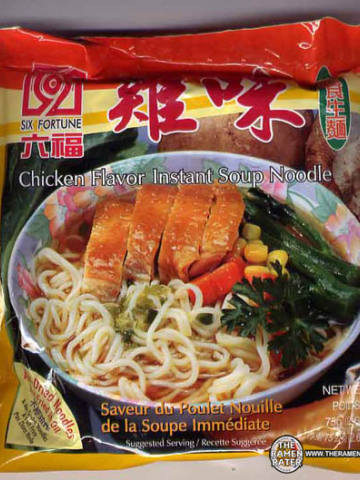 Chicken Flavor Instant Soup Noodle