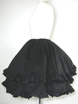 Ruffle Frill Skirt