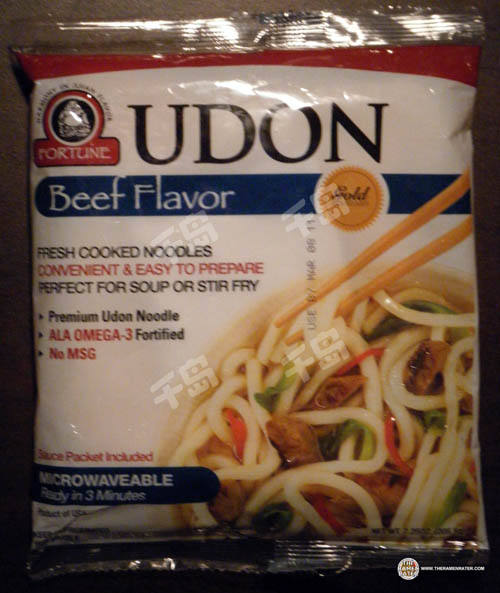 Udon Beef