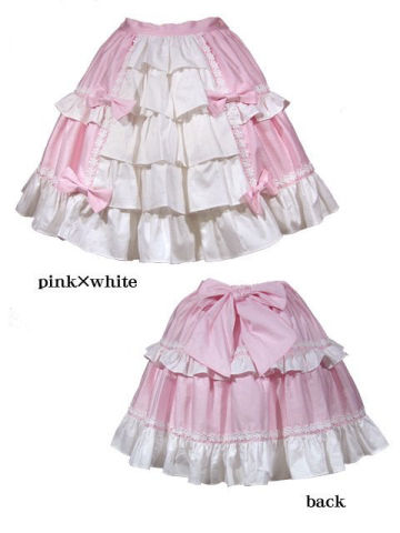 Princess Ribbon Skirt