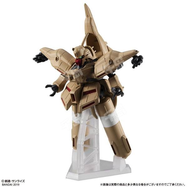 Mobile Suit Gundam Gashapon Senshi Forte NZ-333 α·瓦索龙