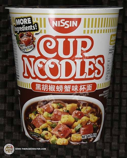 Cup Noodles Blacl Pepper Crab Flavour (More Angry Crab)