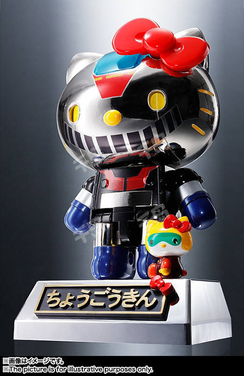 Hello Kitty Mazinger Z color