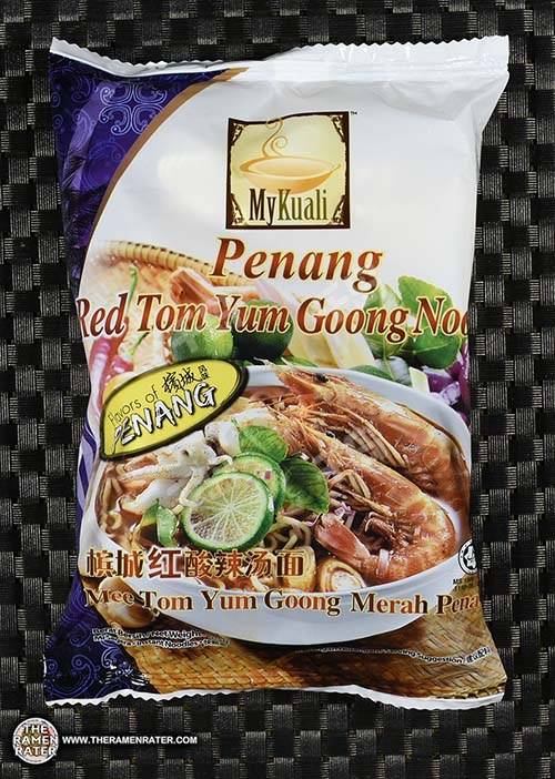 Penang Red Tom Yum Goong Noodle (2018 Recipe)