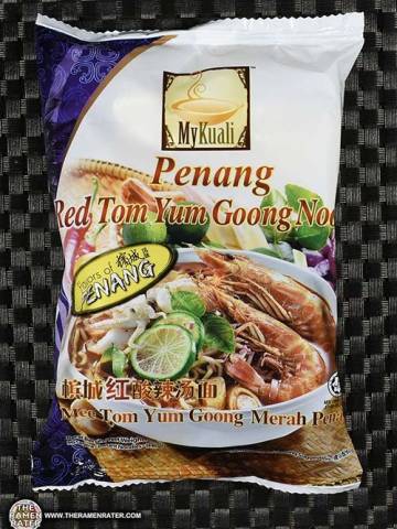 Penang Red Tom Yum Goong Noodle (2018 Recipe)