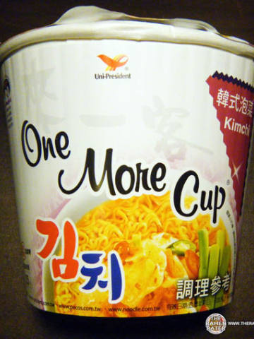 One More Cup Kimchi