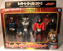 Rider Kaijin Series 修卡战斗员 SP