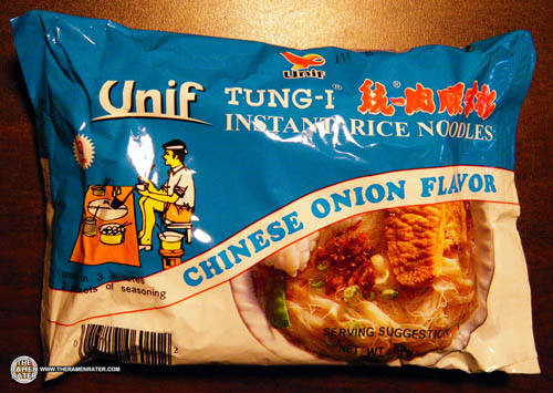 Chinese Onion Rice Noodle