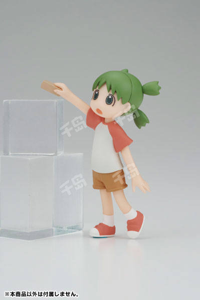 Yotsuba & ! Figure Collection vol. 2 小岩井四叶 Placing