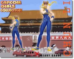 Capcom Girls Collection 春丽 