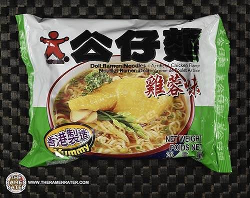 Ramen Noodles Artificial Chicken Flavour