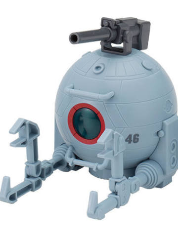 Capchara Ball 2 RB-79C 改修型铁球 Unit No. 46