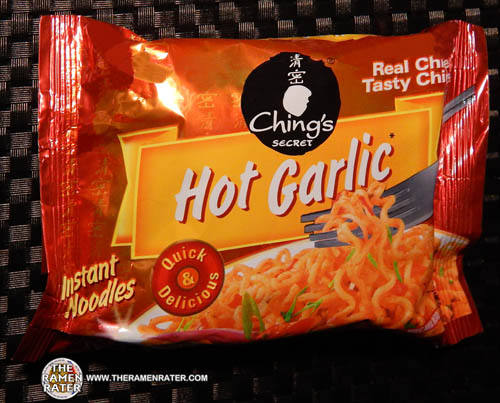 Hot Garlic Instant Noodles