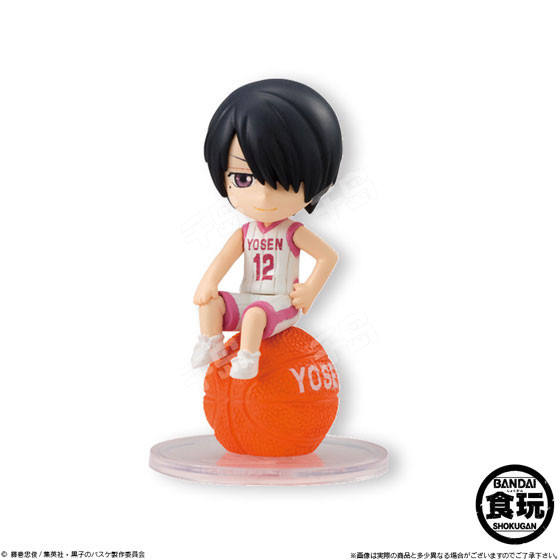 Kuroko no Basket Chara Pucchi Part 2 冰室辰也 Chara Puchi