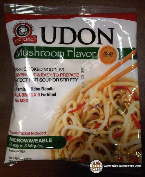 Udon Mushroom