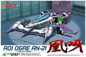 1/24 Cyber Formula AOI 凰呀 AN-21 Circuit Mode