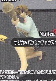 Trading Figure Najica ~Fire Arms~ 柊七虹香