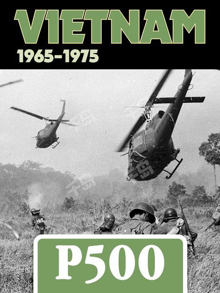 Vietnam: 1965-1975