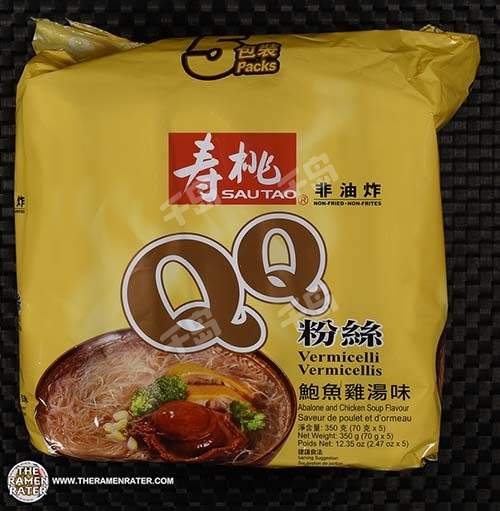 QQ Vermicelli Abalone Chicken Soup Flavour