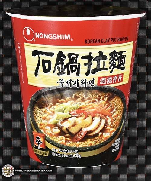 Nongshim Korean Clay Pot Ramyun