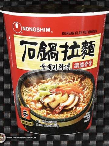 Nongshim Korean Clay Pot Ramyun