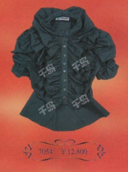 Médicis Blouse