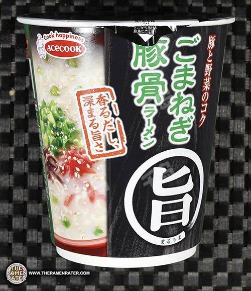 Goma Negi Tonkotsu