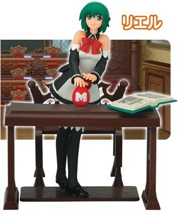 Quiz Magic Academy figure collection season 4 vol.4 理爱儿