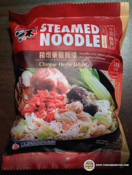 Steamed Noodle Chinese Herbs