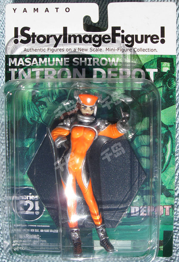 Intron Depot Story Image Figure 2 Maple Orange repaint