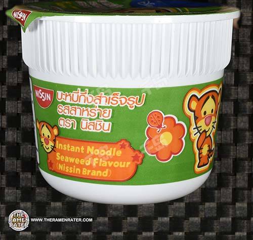 Disney Cuties Instant Noodle Seaweed Flavour