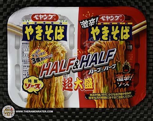 Cho-Omori Yakisoba Half & Half Gekikara