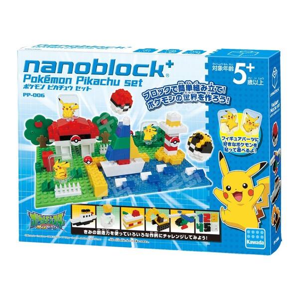 Nanoblock+ 皮卡丘