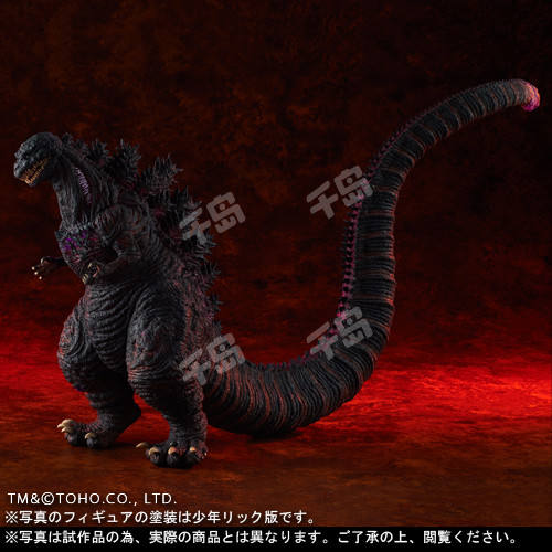 Toho Daikaiju Series 哥斯拉 