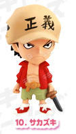 Anichara Heroes One Piece Childhood ver. 赤犬大将