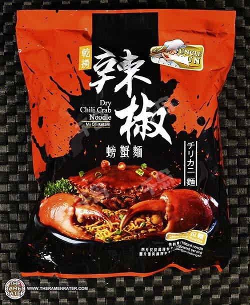 Dry Chili Crab Noodle