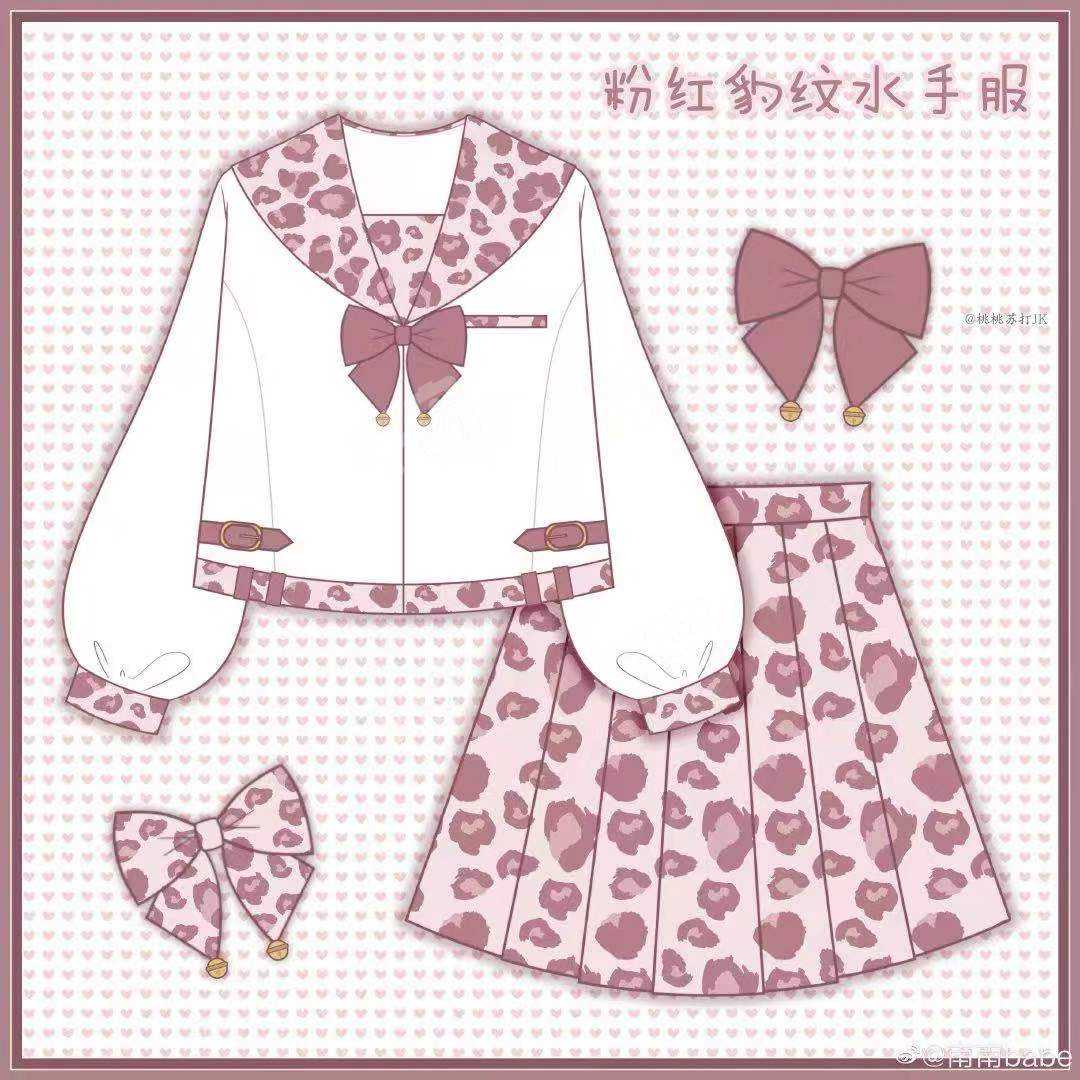 粉红豹纹·水手服