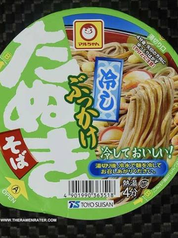 Cold Bukkake Tanuki Soba