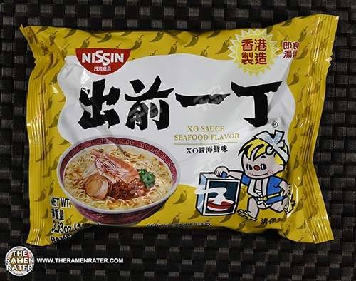 Nissin Demae Ramen XO Sauce Seafood Flavor