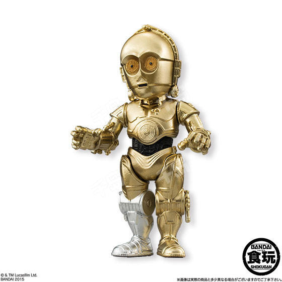 C-3PO