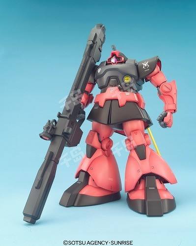 MG MS-09RS 加大魔